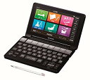 【中古】シャープ カラー電子辞書 音声対応/タイプライターキー配列 9jupf8b