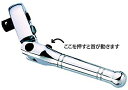 【中古】JTC クイックリリースショートラチェット 9.5mm ハンドツール 工具セット ラチェット クイックリリース 差込9.5mm ギア数45 首振り ロック付 JTC qqffhab(2)