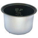 【中古】【非常に良い】リンナイ 部品 rinnai 炊飯内釜(7合)【077-208-000】 wgteh8f