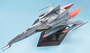【中古】EXモデル 1/100 コスモタイガー2 (宇宙戦艦ヤマト) bme6fzu