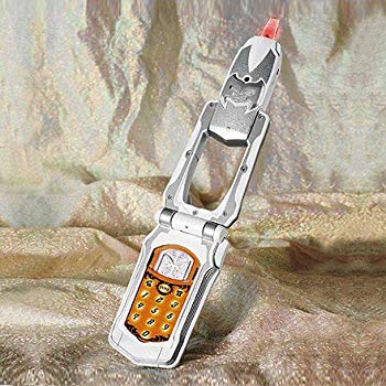 【中古】【非常に良い】魔法戦隊マジレンジャー 魔法ケータイ シルバーマージフォン o7r6kf1のサムネイル