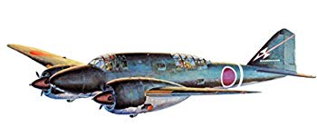 ハセガワ 1/72 三菱 キ46百式司令部偵察機II型 プラモデル CP5【メーカー名】ハセガワ【メーカー型番】CP5【ブランド名】ハセガワ【商品説明】ハセガワ 1/72 三菱 キ46百式司令部偵察機II型 プラモデル CP5組み立て塗装が...