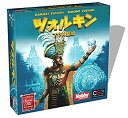 【中古】ツォルキン:マヤ神聖歴 (Tzolk'in: The Mayan Calendar) 日本語版 ボードゲーム d2ldlup