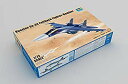 【中古】(未使用・未開封品)　トランペッター 1/72 ロシア空軍 Su-34 フルバック プラモデル 01652 qdkdu57