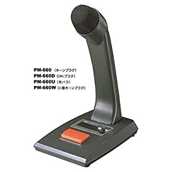 【中古】TOA 卓上型マイク リモート機能付 PM-660W o7r6kf1