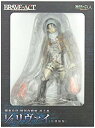 【中古】(未使用・未開封品) 1/8 リヴァイ (お掃除版) v1yptgt