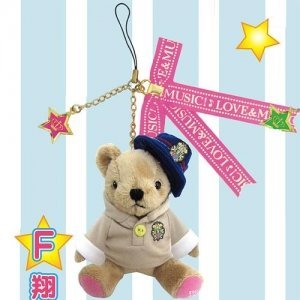 ミニくま☆ぬいぐるみ 6体セット うたプリ うたのプリンスさまっ うたの☆プリンスさまっ♪ ミニ くま☆プリ ストラップ セット