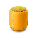 【中古】(未使用・未開封品) ソニー SONY ワイヤレスポータブルスピーカー 重低音モデル SRS-XB10 : 防水/Bluetooth対応 イエロー SR...