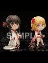 【中古】(未使用・未開封品) 西尾維新大辞展 物語シリーズ デフォルメフィギュアセット 戦場ヶ原ひたぎ&忍野忍 wyeba8q