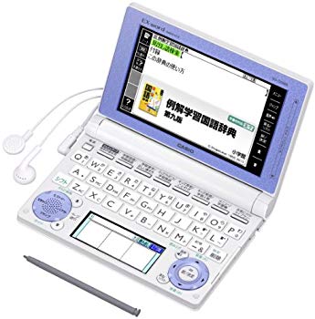 【中古】カシオ 電子辞書 エクスワード 小学生モデル XD-D2800WE ホワイト tf8su2k