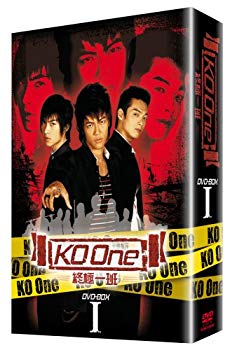 【中古】KO One~終極一班~ DVD-BOXI wyw801m