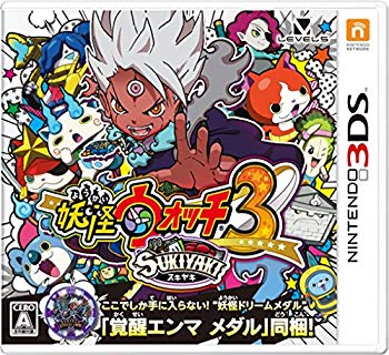 【中古】妖怪ウォッチ3 スキヤキ(【特典】妖怪ドリームメダル覚醒エンマメダル&オリジナル覚醒エンマ下敷き同梱) - 3DS dwos6rj