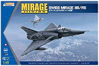 【中古】キネティック 1/48 エアクラフトシリーズ ミラージュIIIS/RS スイス空軍 プラモデル K48058 2zzhgl6