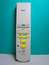 【中古】【非常に良い】NEC 照明用リモコン RL42 d2ldlup
