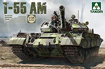 【中古】(未使用・未開封品)　TAKOM 1/35 T-55 AM ロシア中戦車 プラモデル TKO2041 df5ndr3