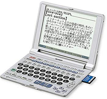 【中古】(未使用・未開封品)　シャープ PW-A3000 電子辞書 JIS準拠タイプライターキー配列 lok26k6