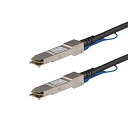 【中古】StarTech.com QSFP+ DAC Twnax ケーブル 1m HP製JG326A互換 40GbE パッシブダイレクトアタッチケーブル Mini-GBICケーブル JG326AST z2zed1b