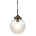 【中古】【非常に良い】ペンダントライト オレリアS 電球別売り グラデーションフロストガラス LT-1939GF LT-1939GF z2zed1b(2)