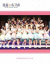 【中古】【非常に良い】温泉むすめ 3rd LIVE “NOW ON☆SENSATION!! Vol.3