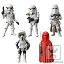 【中古】(未使用・未開封品)　スター・ウォーズ ワールドコレクタブルフィギュア vol.7 全5種セット qdkdu57