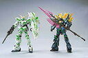 【中古】HGUC 1/144 ユニコーンガンダ