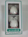 【中古】ドラゴンクエスト ふくびき所スペシャル ドラゴンクエスト ~お宝まんさい!編~ さいごの1枚で賞スノーモン2個セット&スノーモンプリズム d2ldlup