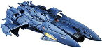 【中古】コスモフリートスペシャル 宇宙戦艦ヤマト2199 特一等宙戦闘艦 デウスーラII世 約170mm PVC製 塗装済み完成品フィギュア d2ldlup
