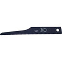 【中古】(未使用・未開封品) 空研 KS-35のこ刃(32山)10枚入り Z32132321 エアソー用替刃 6k88evb