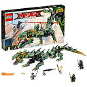 【中古】レゴ(LEGO)ニンジャゴー ロイドのメカドラゴン 70612 dwos6rj