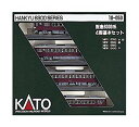【中古】(未使用・未開封品) Nゲージ 10-050 阪急6300系基本 (4両) lok26k6