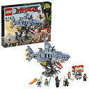 【中古】レゴ (LEGO) ニンジャゴー ガーマドンのシャークメカ 70656 z2zed1b