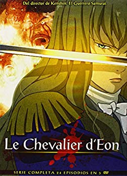【中古】(未使用・未開封品)　シュヴァリエ ?Le Chevalier D'Eon? コンプリート DVD-BOX （全24話 600分） アニメ [DVD] [Import] [PAL 再生環境をご確認ください] 7z28pnb
