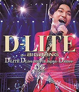 【中古】(未使用・未開封品)　D-LITE DLive 2014 in Japan ~D'slove~ (Blu-ray Disc2枚組) f4u0baa