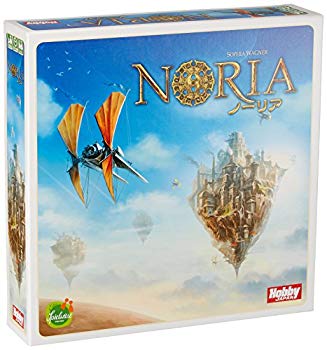 【中古】(未使用・未開封品)　ノーリア 日本語版 6k88evb