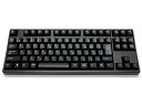 【中古】【非常に良い】FILCO Majestouch2 91テンキーレス茶軸日本語配列 USB&PS2両対応 Nキーロールオーバー対応 独Cherry茶軸採用...