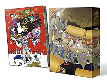 【中古】(未使用・未開封品)　「夜は短し歩けよ乙女」 Blu-ray 特装版 wyeba8q