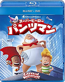 【中古】スーパーヒーロー・パンツマン ブルーレイ+DVDセット [Blu-ray] z2zed1b