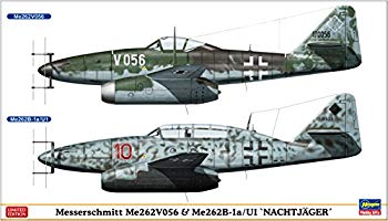 【中古】(未使用・未開封品)　ハセガワ 1/72 ドイツ空軍 メッサーシュミットMe262V056 &Me262B-1a/U1 夜間戦闘機 プラモデル 02236 qdkdu57
