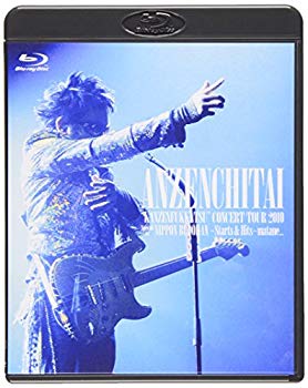 【中古】【非常に良い】安全地帯“完全復活”コンサートツアー 2010 Special at 日本武道館~Starts & Hits~「またね…。」 [Blu-ray] tf8su2k