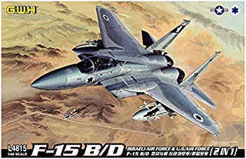 楽天市場】グレートウォールホビー f-15の通販 楽天市場】グレートウォールホビー f-15の通販