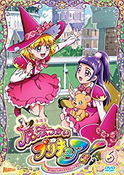 【中古】魔法つかいプリキュア! vol.6 [DVD] ggw725x
