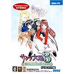 【中古】サクラ大戦3~巴里は燃えているか~(DVD-ROM版) bme6fzu