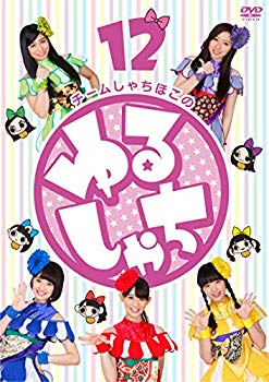 未使用、未開封品ですが弊社で一般の方から買取しました中古品です。一点物で売り切れ終了です。「ゆるしゃち」12?15・4本セット(卒業アルバム付き) [DVD]【メーカー名】SDP【メーカー型番】【ブランド名】【商品説明】「ゆるしゃち」12?15・4本セット(卒業アルバム付き) [DVD]当店では初期不良に限り、商品到着から7日間は返品を 受付けております。品切れの場合は2週間程度でお届け致します。ご注文からお届けまで1、ご注文⇒24時間受け付けております。2、注文確認⇒当店から注文確認メールを送信します。3、在庫確認⇒中古品は受注後に、再メンテナンス、梱包しますので　お届けまで3日〜10日程度とお考え下さい。4、入金確認⇒前払い決済をご選択の場合、ご入金確認後、配送手配を致します。5、出荷⇒配送準備が整い次第、出荷致します。配送業者、追跡番号等の詳細をメール送信致します。6、到着⇒出荷後、1〜3日後に商品が到着します。当店はリサイクル専門店につき一般のお客様から買取しました中古扱い品です。