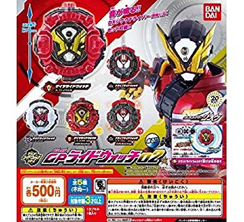 【中古】(未使用・未開封品)　仮面ライダージオウ サウンドライドウォッチシリーズ GPライドウォッチ02 ［全5種セット(フルコンプ)］ bt0tq1u