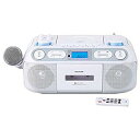 【中古】(未使用・未開封品) コイズミ CDラジカセ(ホワイト)KOIZUMI SAD-4942-W 6k88evb(2)