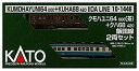 【中古】(未使用・未開封品) KATO Nゲージ クモハユニ64000 茶 +クハ68420 飯田線 2両セット 10-1446 鉄道模型 電車 wyeba8q