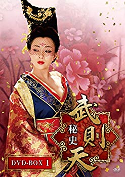 樂天商城 - 【中古】武則天 秘史 DVD-BOX1 (7枚組） qqffhab