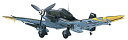 【中古】(未使用 未開封品) ハセガワ 1/48 ユンカース Ju87G-2 スツーカ タンクバスター JT54 gsx453j