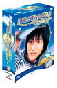【中古】【非常に良い】山田太郎ものがたり ~貧窮貴公子~ DVD-BOX o7r6kf1(2)