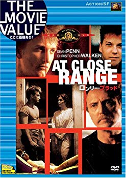 【中古】ロンリー・ブラッド [DVD] 6g7v4d0